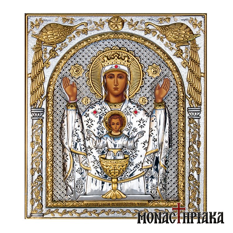 Panagia the Inexhaustible Cup of Life