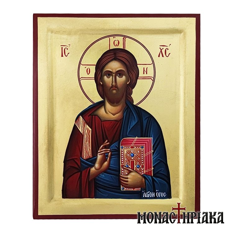 Jesus Christ Blessing