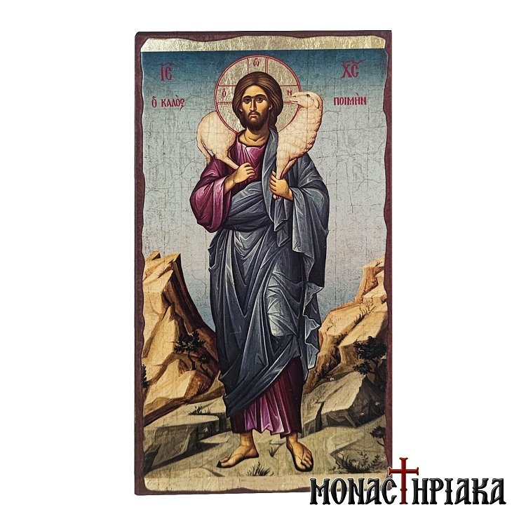 Jesus Christ Good Shepherd