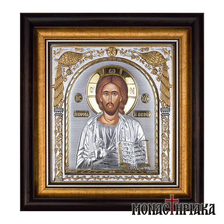 Jesus Christ The Wisdom of God