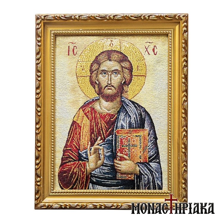 Jesus Christ Blessing