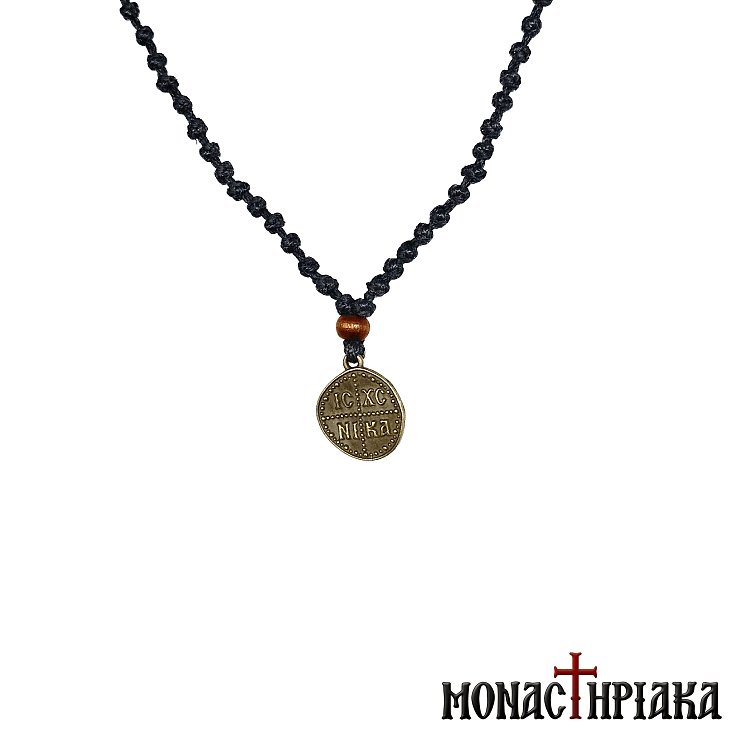 Monastic Rosary for the Neck IC XC NIKA