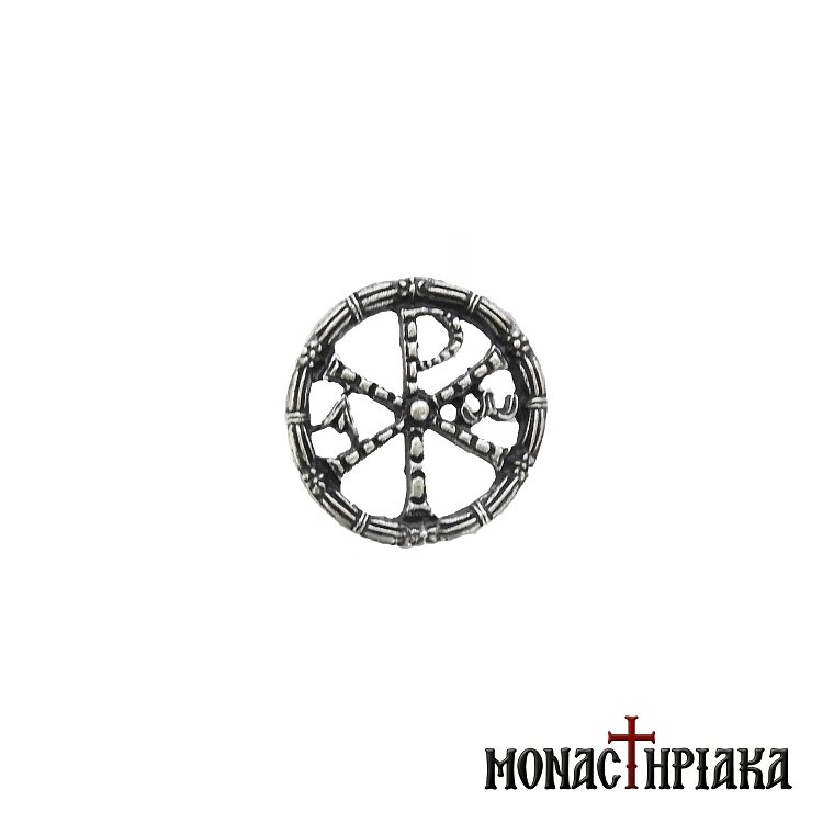 Lapel Pin with Christogramm