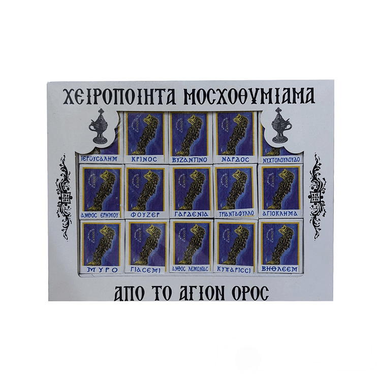 Incense Set - Holy Cell Presentation of Virgin Mary