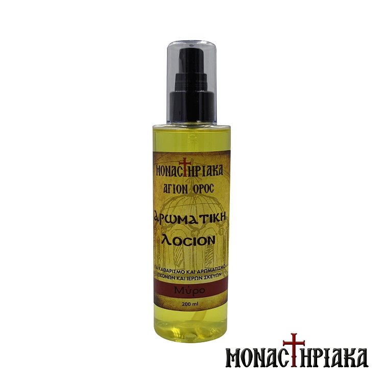 Cleansing Lotion - Myrrh