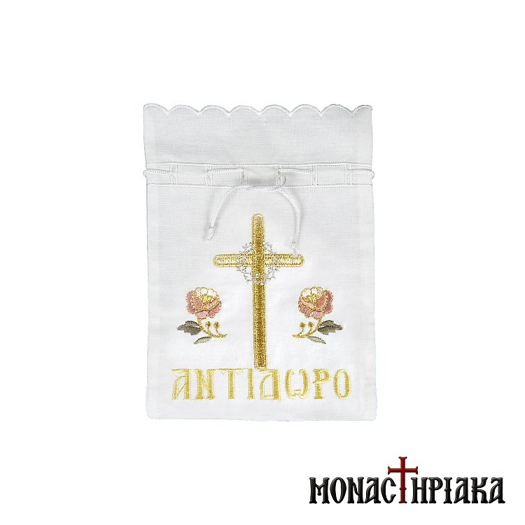 Θήκη Αντίδωρου.