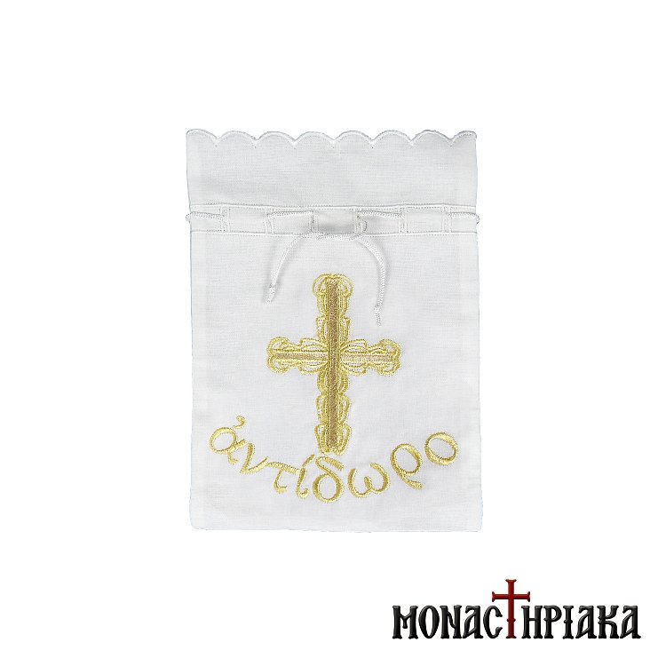 Θήκη Αντίδωρου