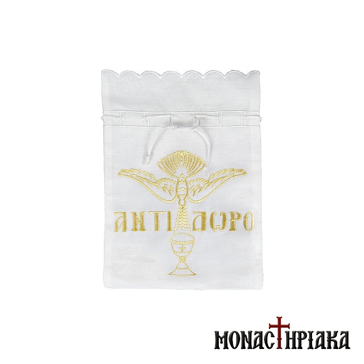 Θήκη Αντίδωρου