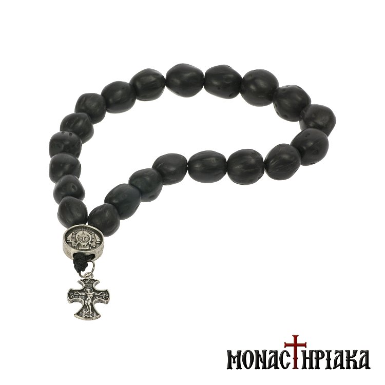 Αρωματικό Κομπολόι από Καρπούς Μοσχοκάρυδου