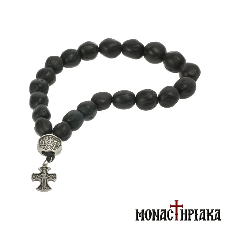 Αρωματικό Κομπολόι από Καρπούς Μοσχοκάρυδου