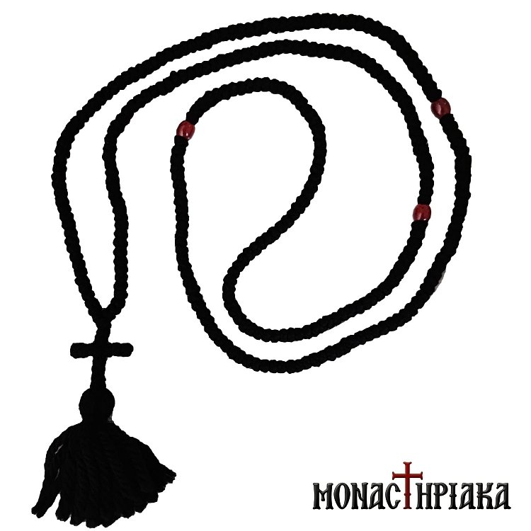 Wool Prayer Rope 300 Knots