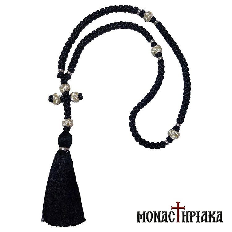 Μεταξωτό 100άρι Κομποσκοίνι με Καρυδόκομπο