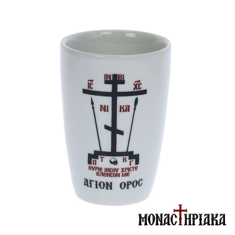 Mug with the Cross of Calvary