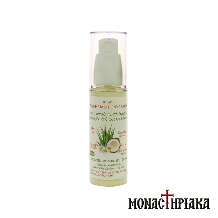 Sunscreen Cream of the St. Gregory Palamas Monastery