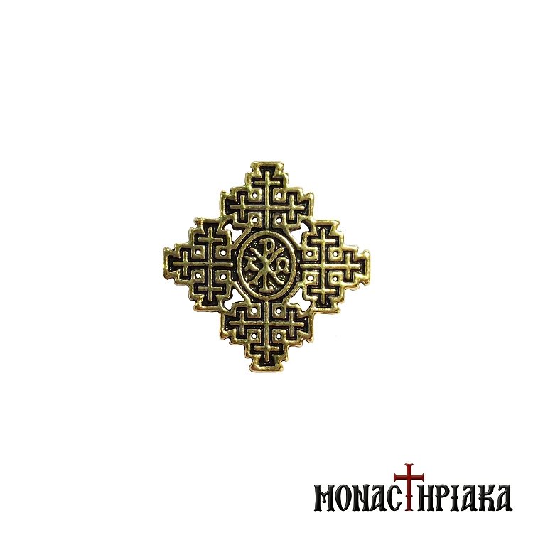 Lapel Pin with Christogramm