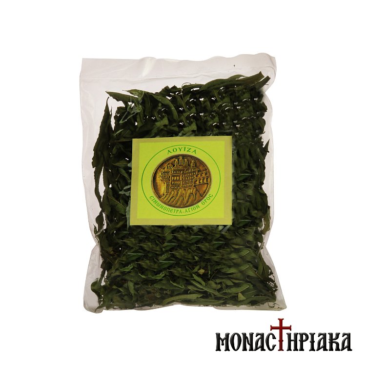 Λουίζα - Ιερά Μονή Σίμωνος Πέτρας