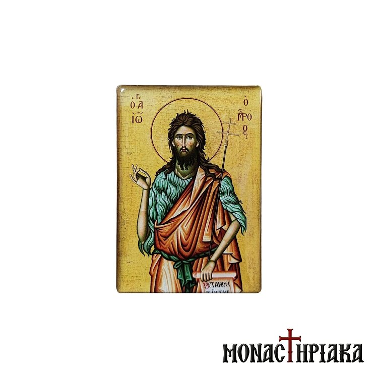 Μαγνητάκι με τον Άγιο Ιωάννη τον Πρόδρομο και Βαπτιστή