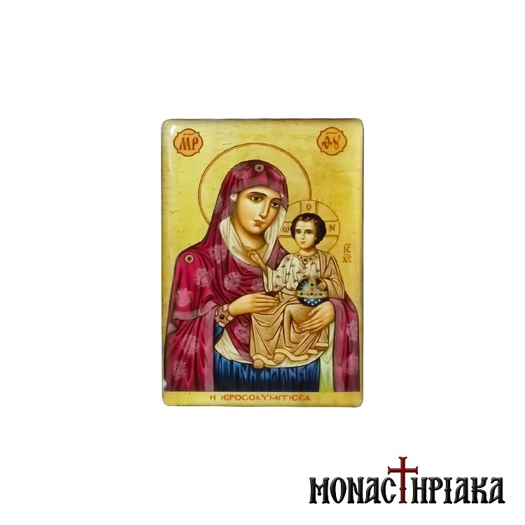 Μαγνητάκι με την Παναγία Ιεροσολυμίτισσα