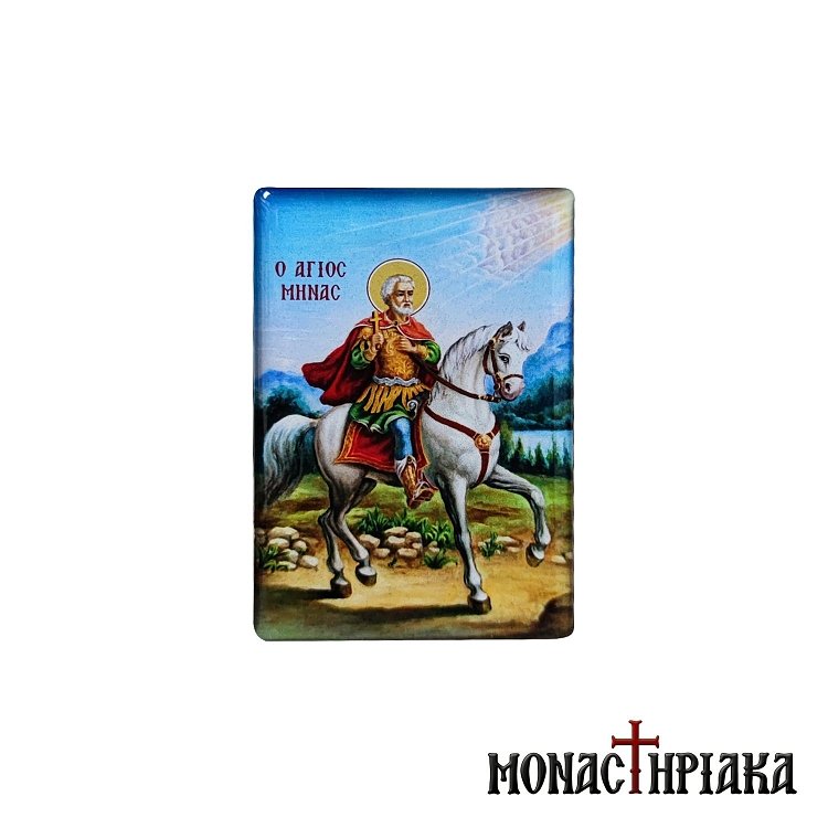 Magnet with Saint Minas