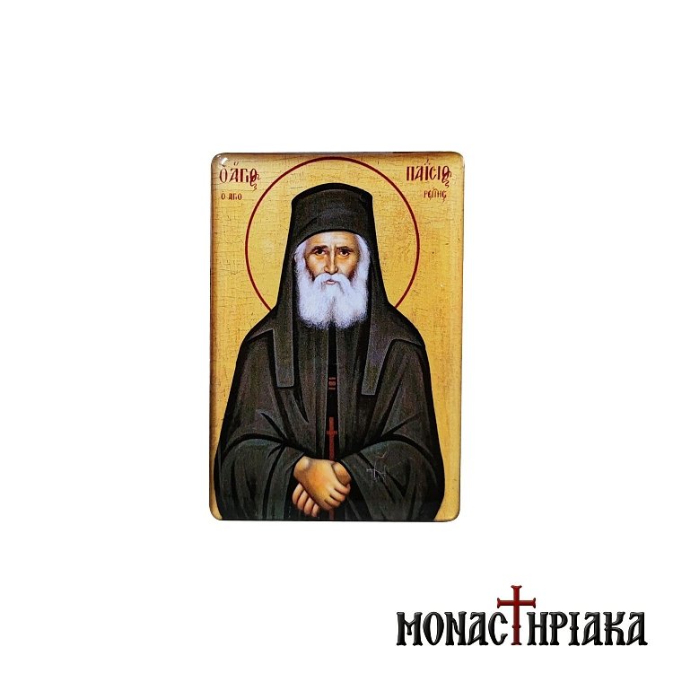 Magnet with Saint Paisios of Mount Athos