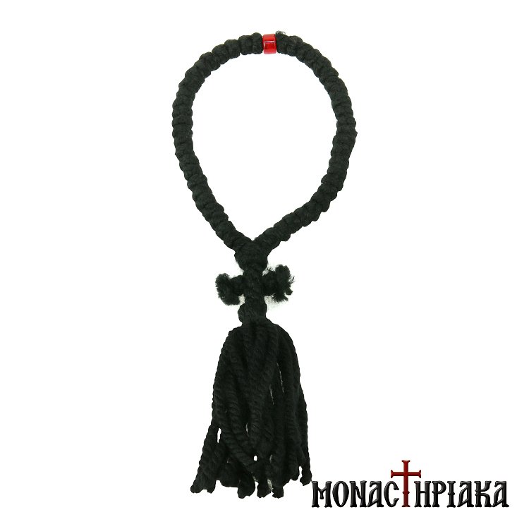 Μάλλινο 50άρι