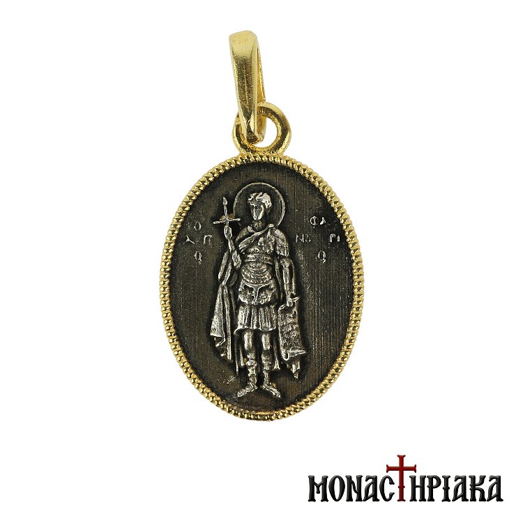 Saint Fanourios Silver Pendant