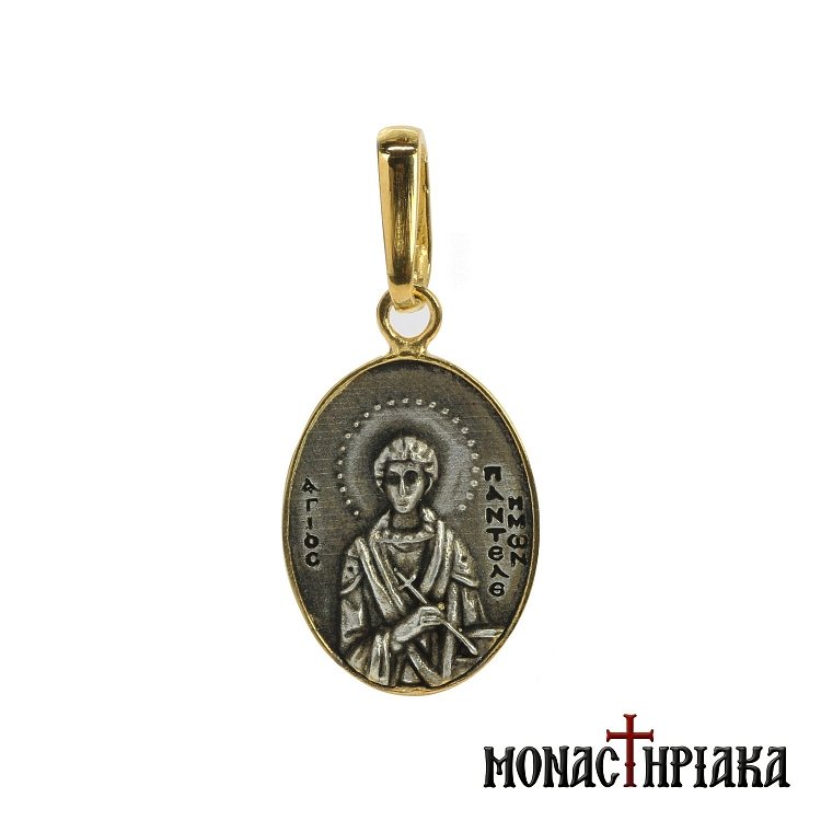 Μενταγιόν Ασημένιο Άγιος Παντελεήμων