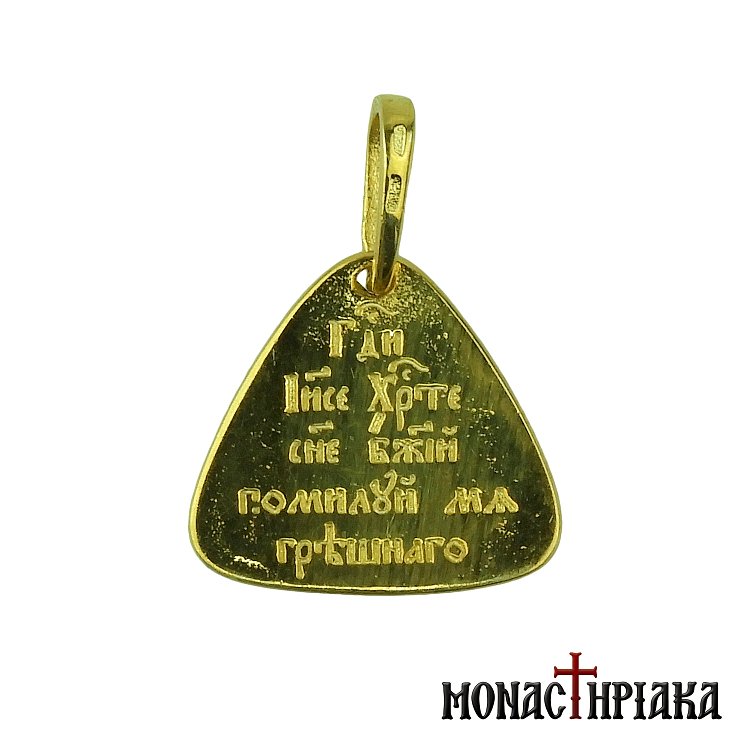 Cherub - Sheraph Silver Pendant