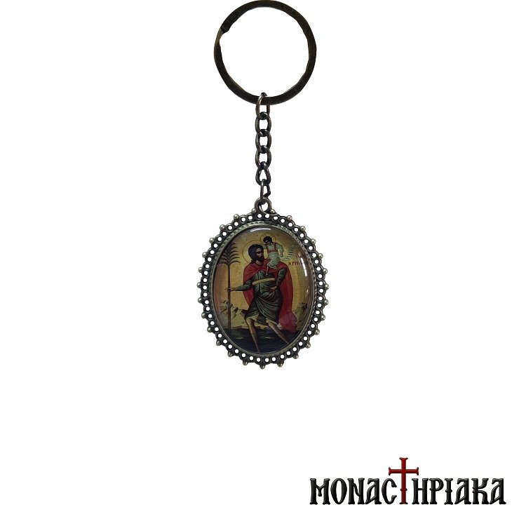 Metal Keyring with Saint Christopher