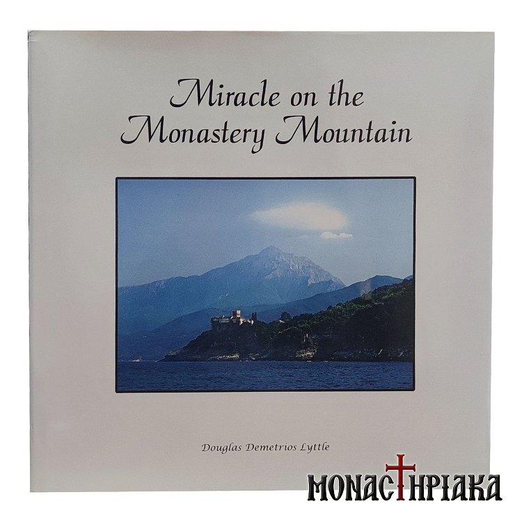Miracle on the Monastery Mountain