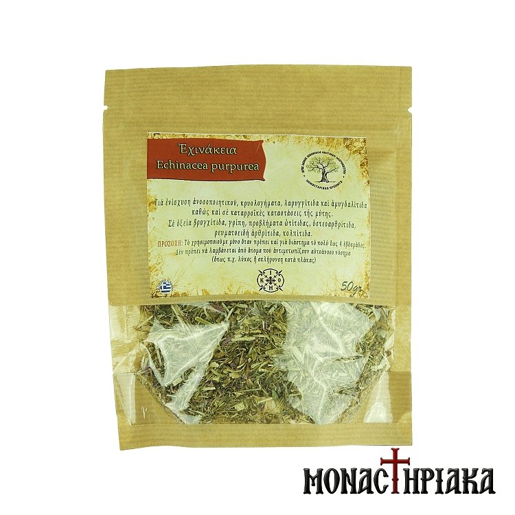 Echinacea of the Holy Dormition Monastery
