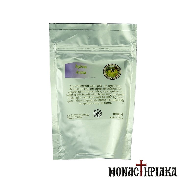 Aronia of the Holy Dormition Monastery