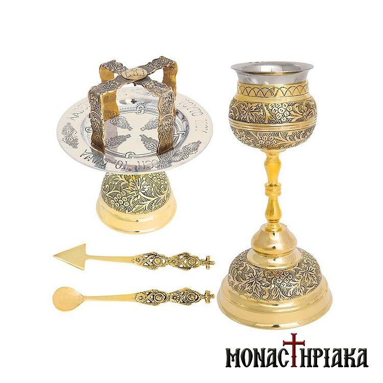 Gold Plated Chalice Set
