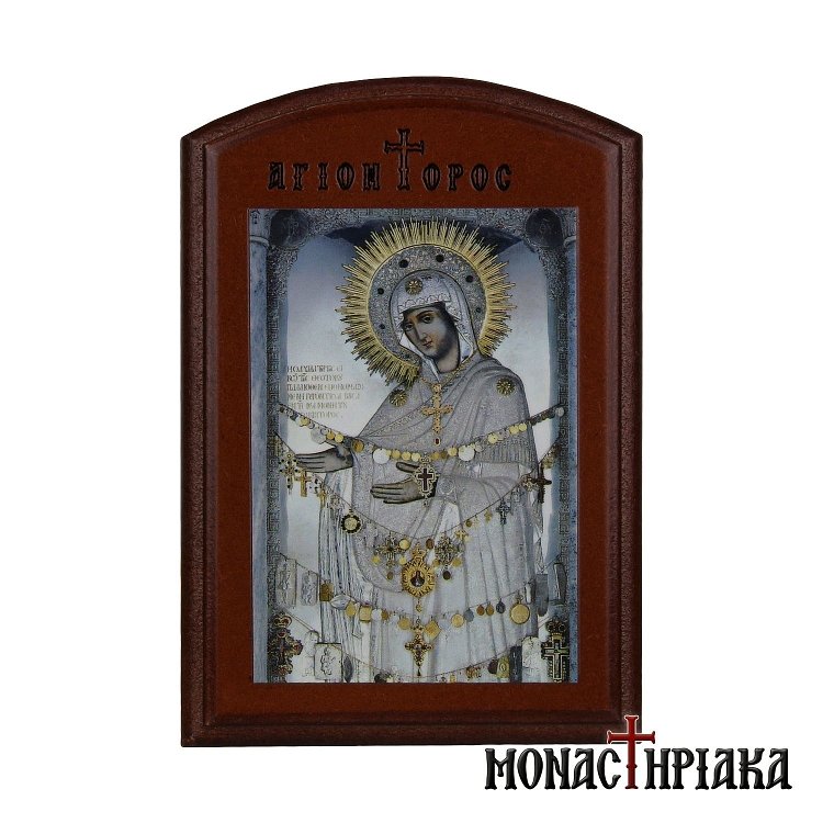Theotokos Gerontissa