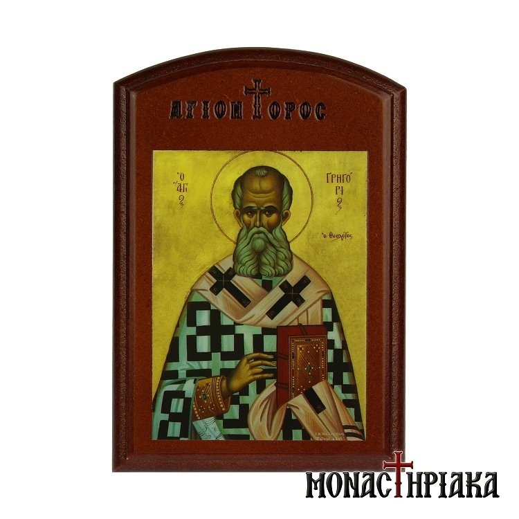 Saint Gregory the Thelogian