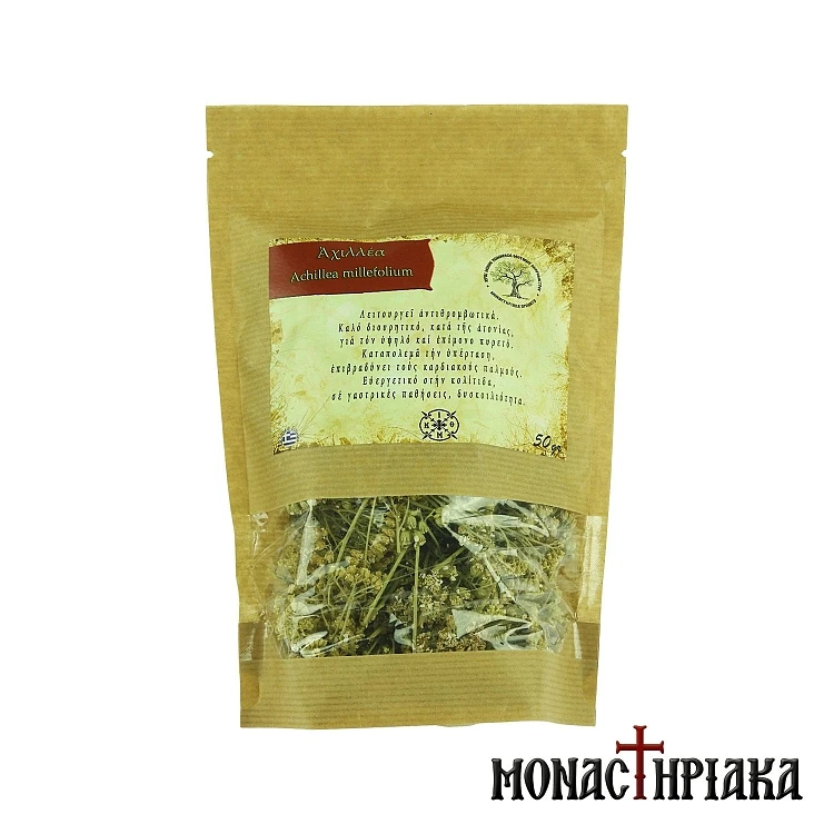 Achillea of the Holy Dormition Monastery