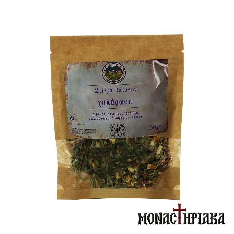 Herb Mixture with Valerian for Calmness and Relaxation