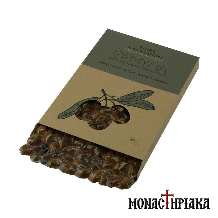 Kalamon Olives with Athonite Oregano of the Holy Monastery of the Annunciation - 500 gr