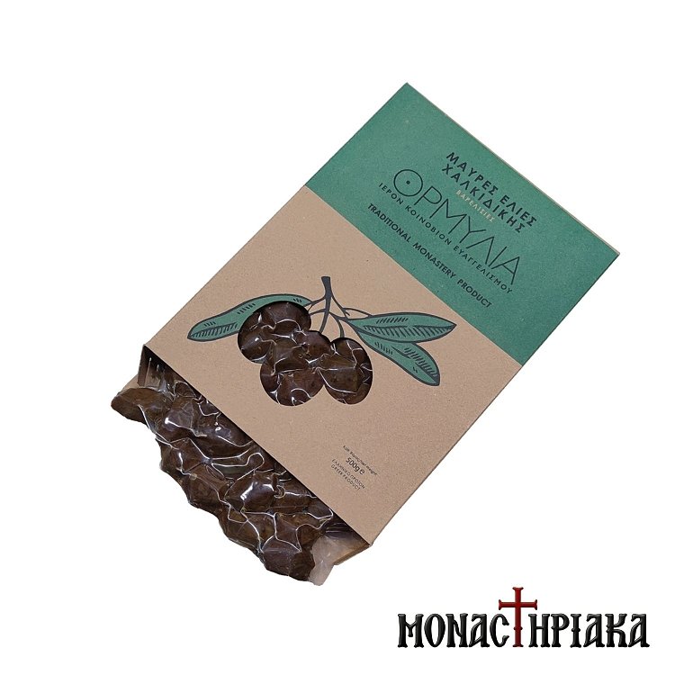 Halkidiki Variety Black Barrelled Olives with Herbs and Vinegar of the Holy Monastery of the Annunciation - 500 gr