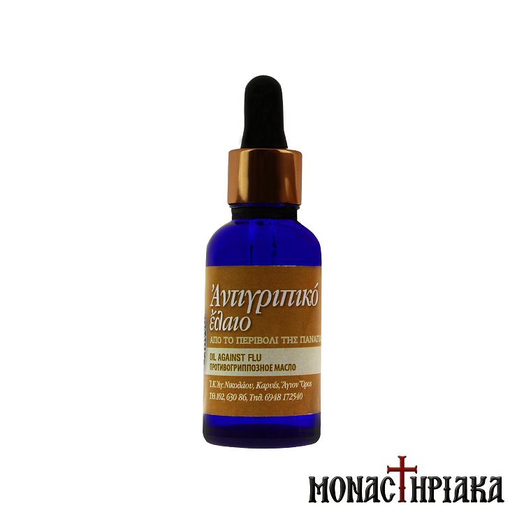 Οil for Colds and Flu of the St. Nicholas Cell