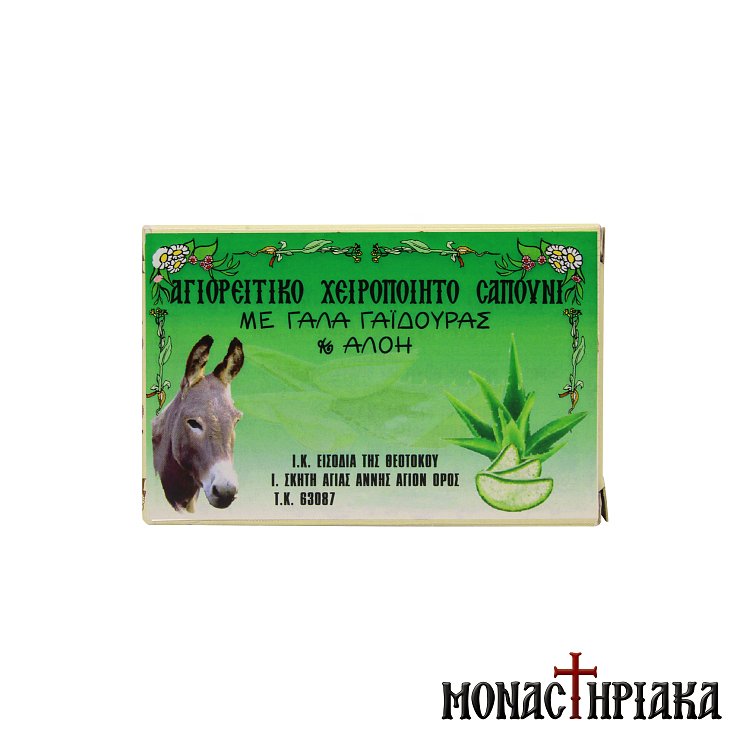 Donkey Milk and Aloe Soap Holy Cell Presentation of The Virgin Mary