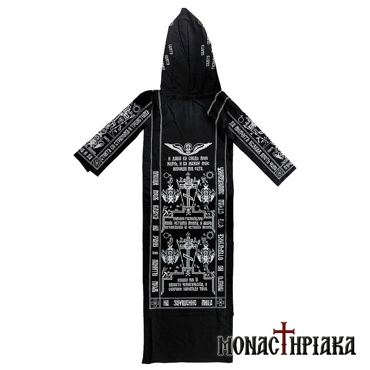 Monk Angelic Schema Russian