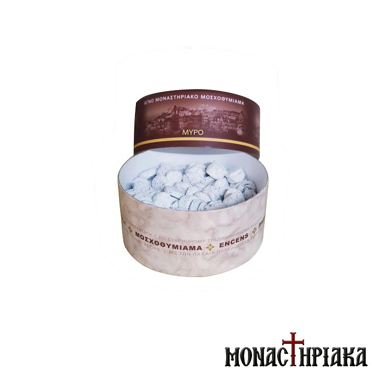 Pure Authentic Incense of Vatopedi Monastery 50 gr.