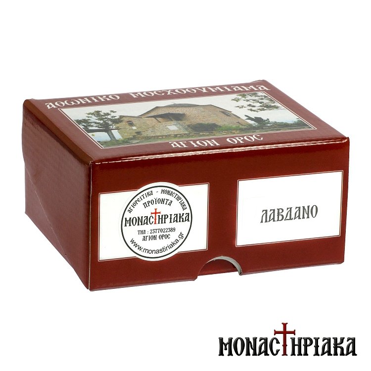 Mount Athos frankincense - Holy Cell Presentation of Virgin Mary - 500 gr.