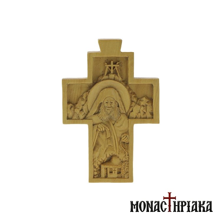 Pectoral Wood Carved Cross Saint Joseph the Hesychast
