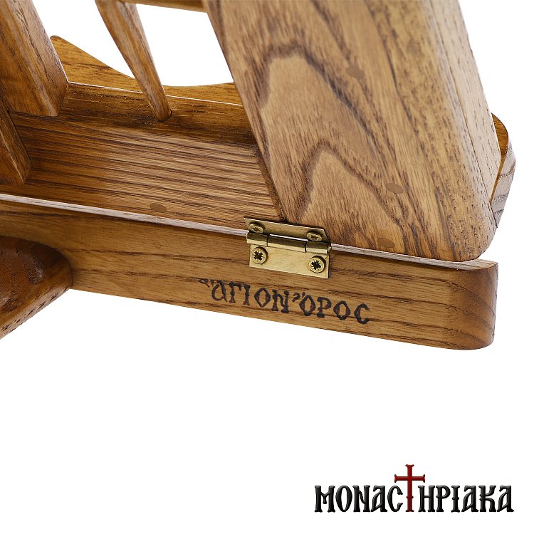 Chestnut Lectern (Big)