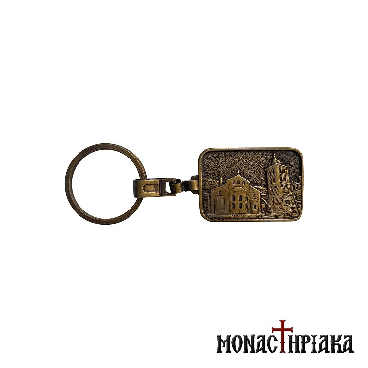 Metal Key Ring with Protaton in Karyes