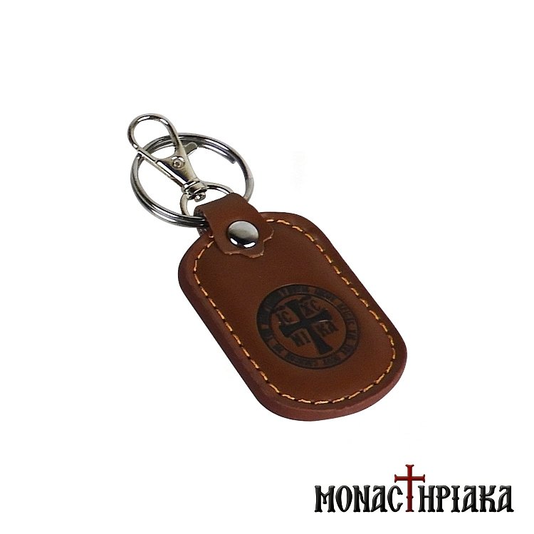 Keychain with Cross IC XC NIKA Rectangular