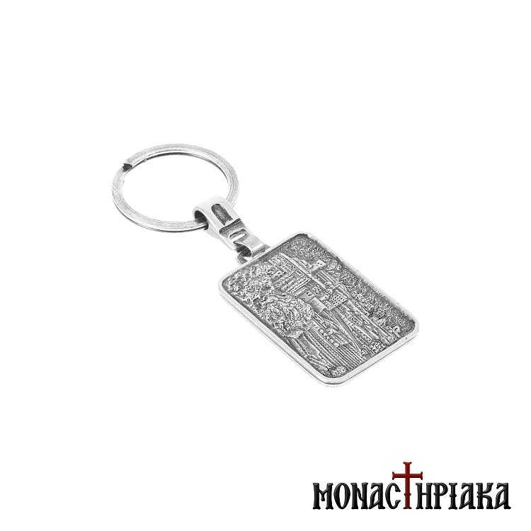 Μπρελόκ - Ιερά Μονή Αγίου Παύλου