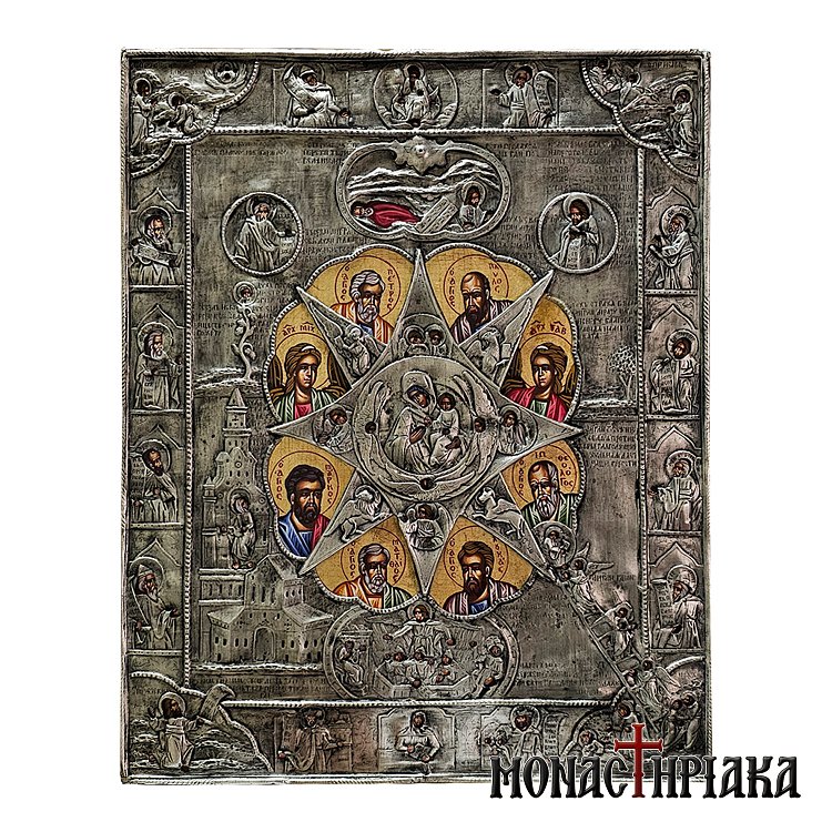 Καιόμενη Βάτος